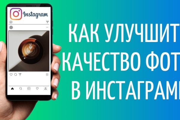 Купить гашиш недорого