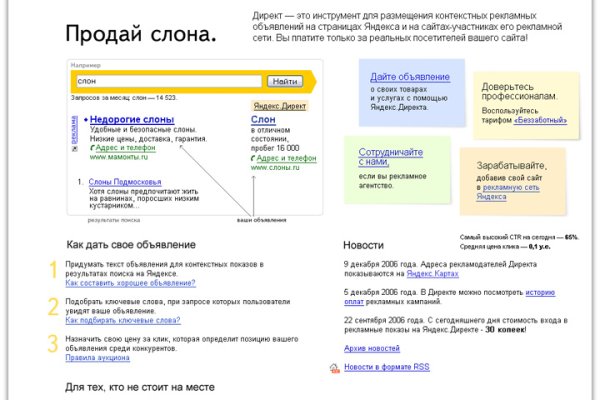 Гашиш меф шишки бошки купить в москве