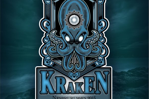 Kraken телеграмм