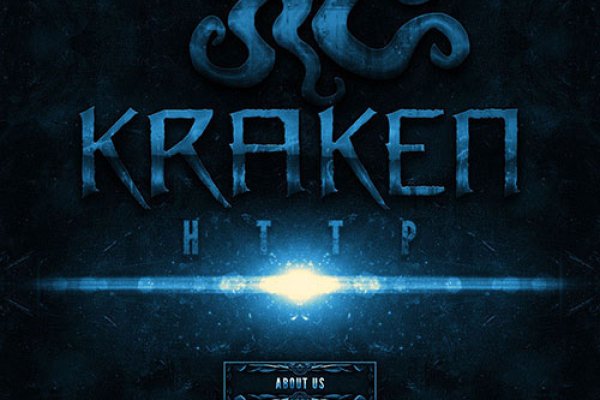 Kraken ссылка зеркало официальный